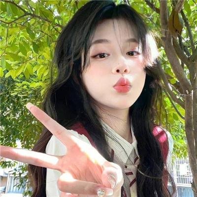 恭喜我的前任